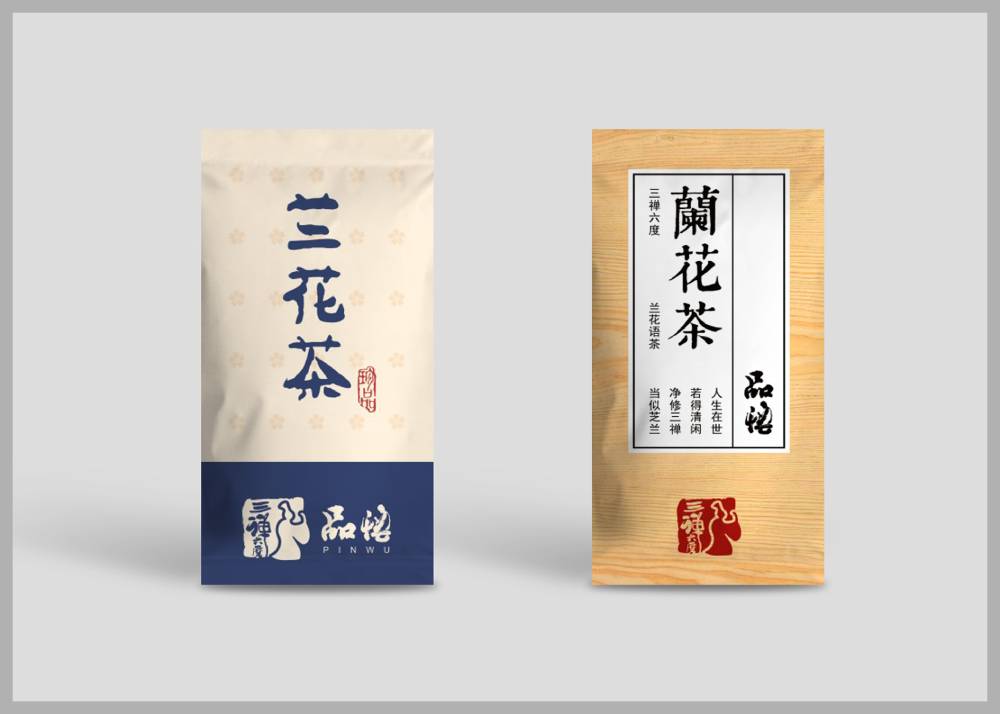 五台县食品包装设计：安全为本，体验为王，守护城市美食产业根基